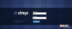 citrix是什么软件?