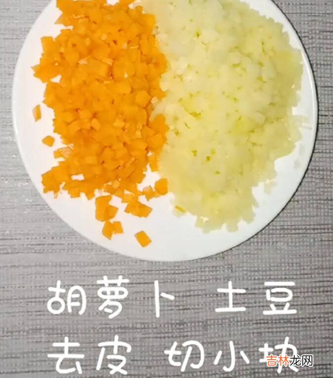 糙米怎么吃