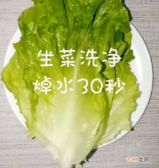 糙米怎么吃