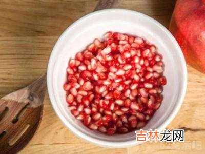 南方石榴怎么吃?