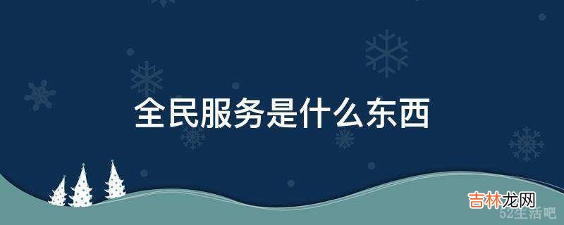 qq情侣关系一方解除就行了吗?