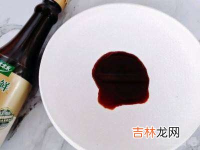 麻油怎么吃好?