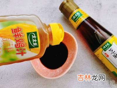 麻油怎么吃?