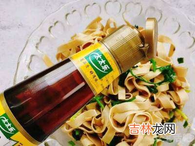 麻油怎么吃?