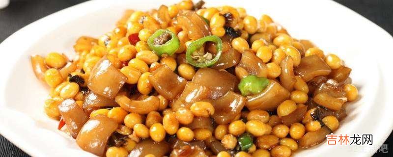 黄豆怎么吃?
