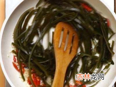 海带怎么吃?