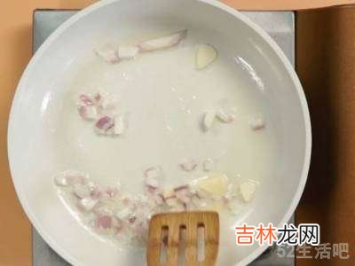 茄子怎样做好吃?