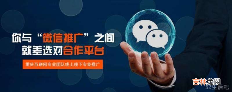 为什么微信公众号打开是空白?