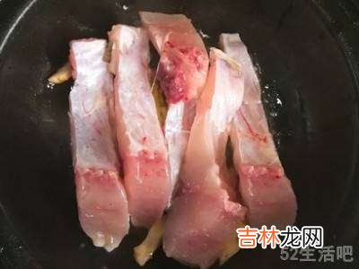 鱼腩怎么做好吃?