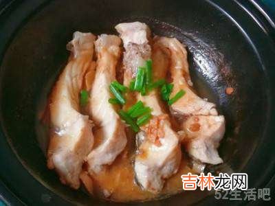鱼腩怎么做好吃?