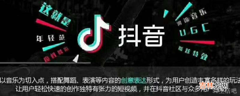 抖音收藏不了是怎么回事?