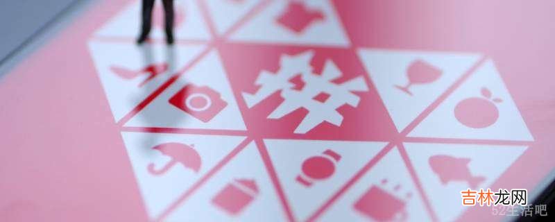 拼多多发展历程?