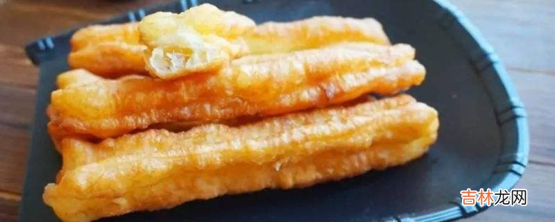油条怎么制作有蓬松又好吃