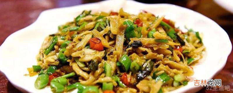蚌壳肉怎么做好吃?