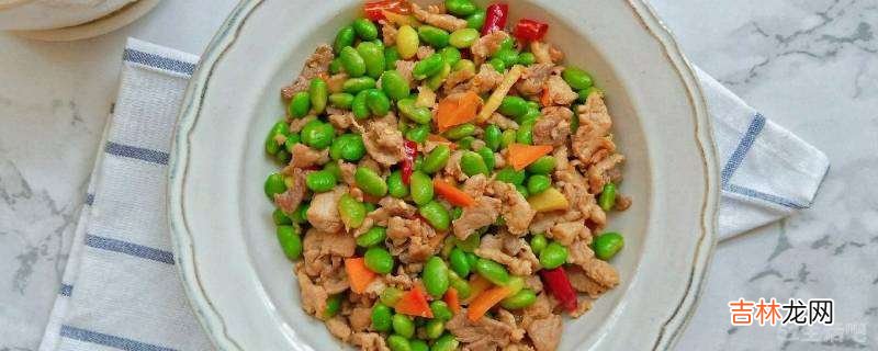 青黄豆怎么做好吃又简单?