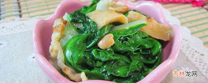 君达菜怎么炒好吃?
