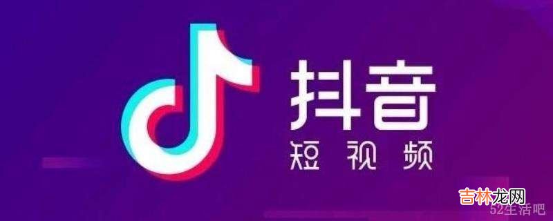 精选联盟是什么平台?
