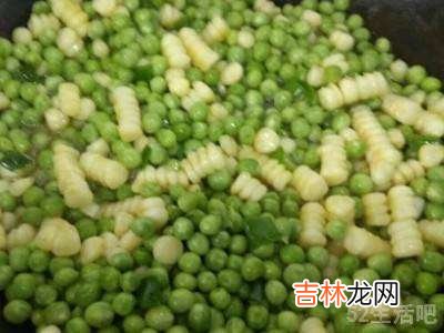 鲜豌豆粒怎么做好吃?