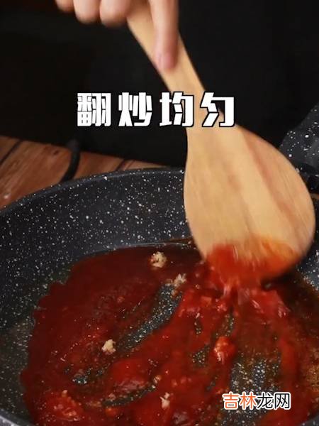 炸鸡料怎么配