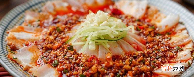 白肉怎么煮才非常嫩?