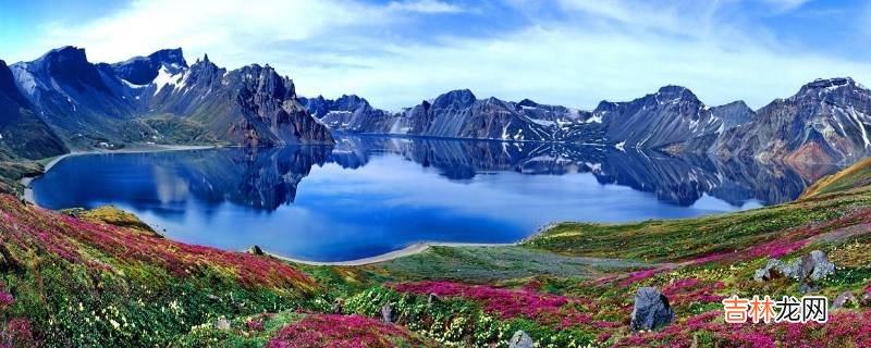 长白山在哪里
