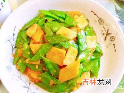 南瓜怎么吃好吃又简单南瓜的做法?