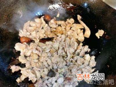 兔肉怎么做好吃?