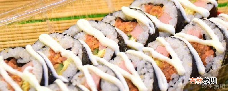 菜包饭的做法?