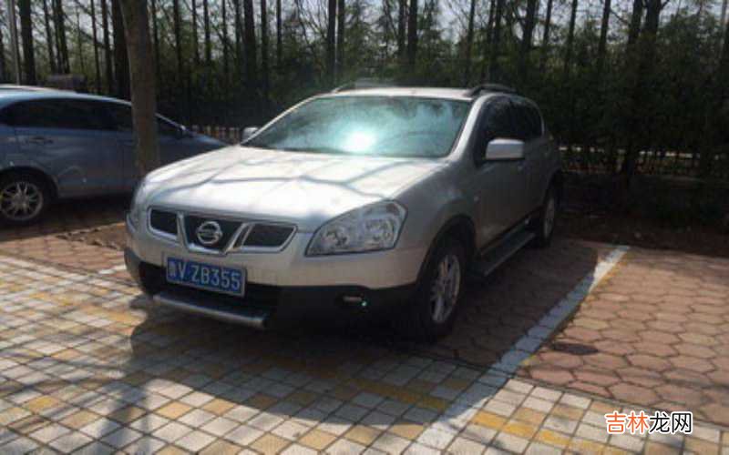 逍客加92还是95?