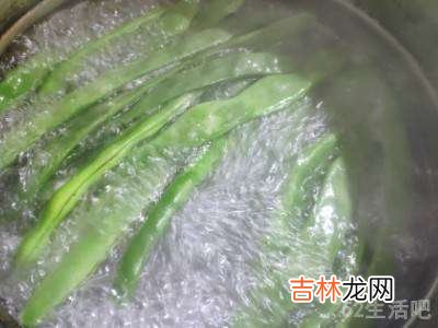 豆角怎么蒸好吃又简单?