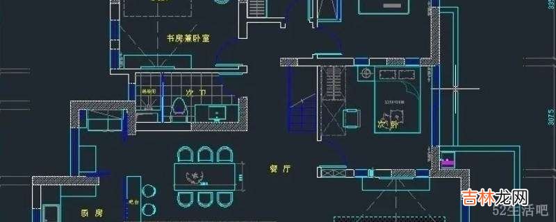 绘制平面图用什么软件?