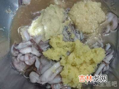 鱿鱼须怎么炒好吃?