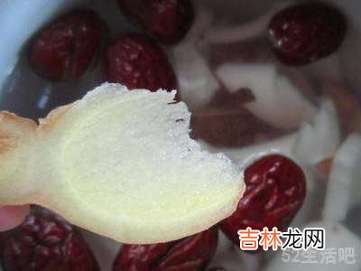 椰肉怎么吃?