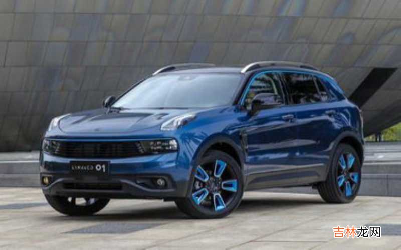 lnkco是什么品牌汽车?