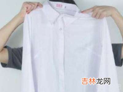 李子汁弄白色衣服上怎么办?