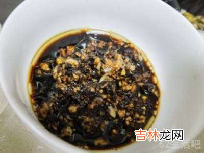 黄骨鱼怎么做好吃又简单?