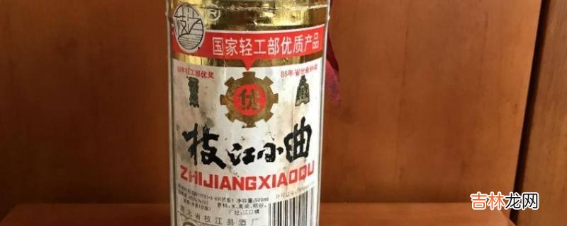 26761是什么标准的酒