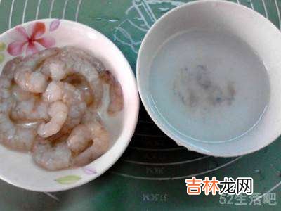 冰冻虾怎么做好吃又简单?
