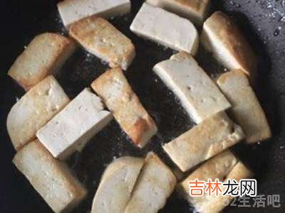 炒豆腐怎么做好吃又简单?