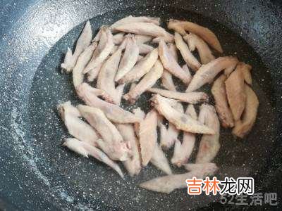怎么吃鸡翅尖?
