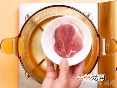 怎么吃羊肉?