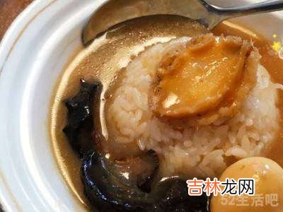 鲍汁捞饭怎么做?