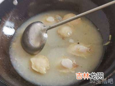 鲍汁捞饭怎么做?