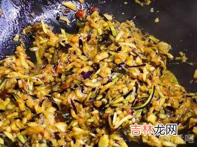 茄子包饺子怎么调馅儿?