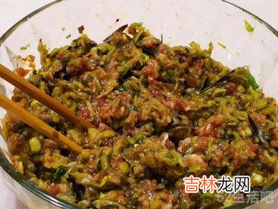 茄子包饺子怎么调馅儿?