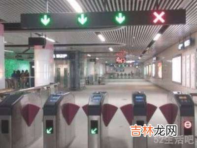 怎么搭地铁?