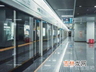 怎么搭地铁?