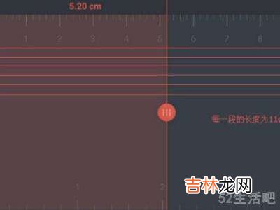 没尺子怎么量尺寸?