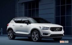 沃尔沃xc40和xc60的区别？