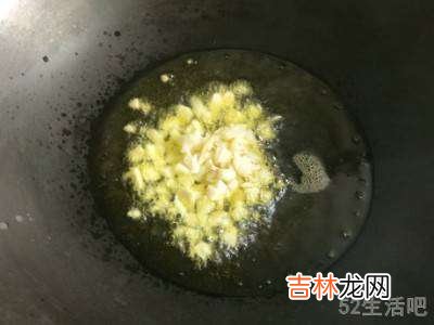 木耳菜怎么做好吃简单?